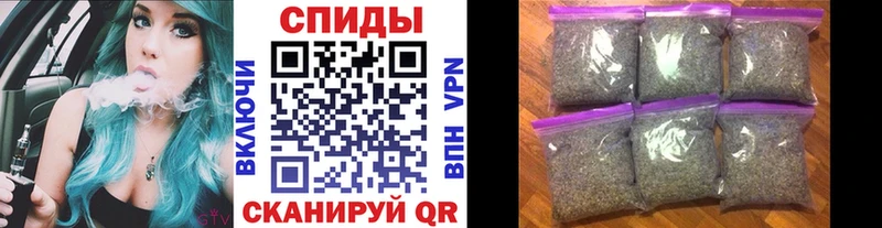 kraken ONION  Биробиджан  Бутират GHB 