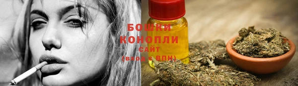 наркотики Новокубанск