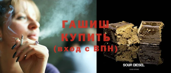 стаф Новодвинск