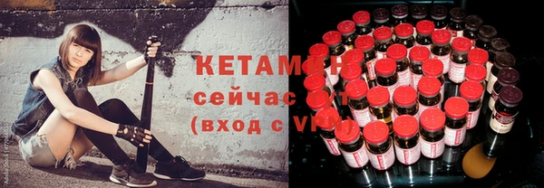 наркотики Новокубанск