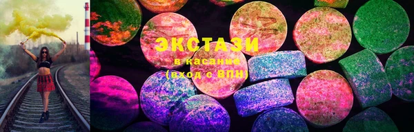 крисы Новозыбков