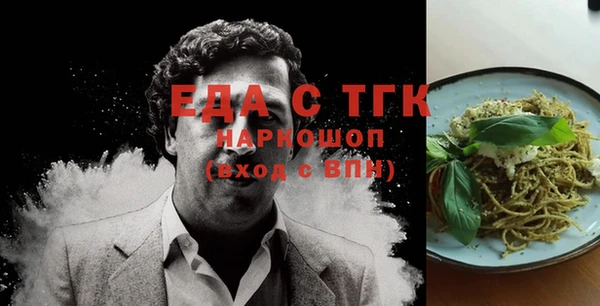 крисы Новозыбков