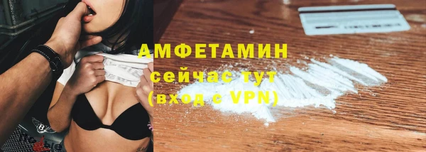 наркотики Новокубанск