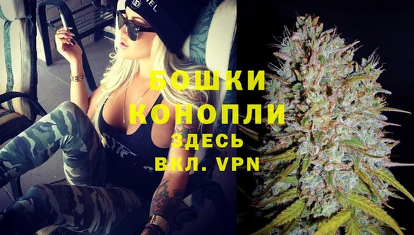 альфа пвп Нефтекумск