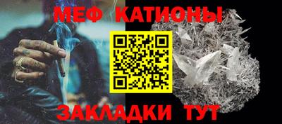СК Канаш