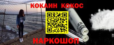 прущий лед Камышлов