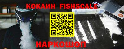 мефедрон мука Кандалакша