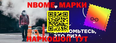 СК Канаш