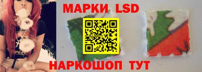 прущий лед Камышлов