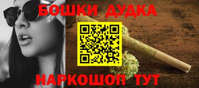 прущий лед Камышлов