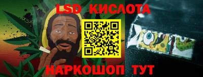 прущий лед Камышлов