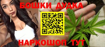мефедрон мука Кандалакша