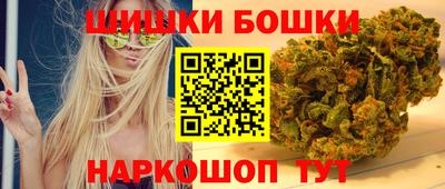 прущий лед Камышлов