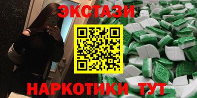 прущий лед Камышлов