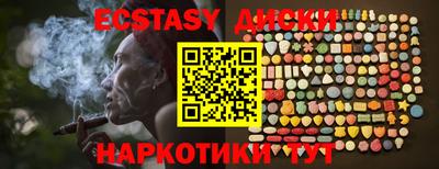 мефедрон мука Кандалакша