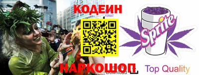 прущий лед Камышлов