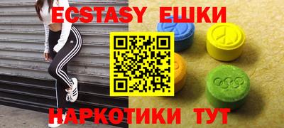 мефедрон мука Кандалакша
