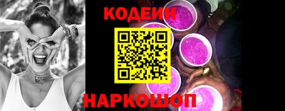 прущий лед Камышлов