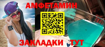 СК Канаш