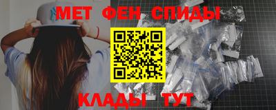 СК Канаш