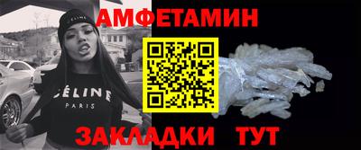СК Канаш