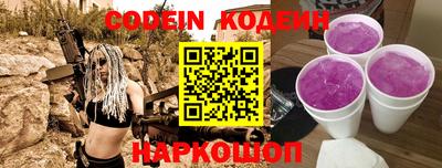 прущий лед Камышлов