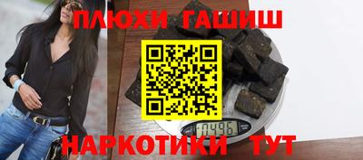 мефедрон мука Кандалакша