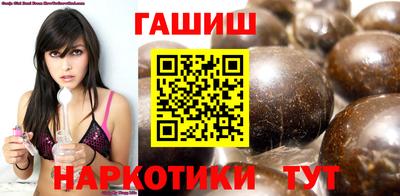 СК Канаш