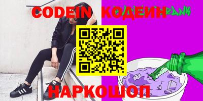 мефедрон мука Кандалакша