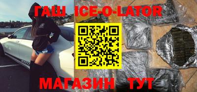 мефедрон мука Кандалакша