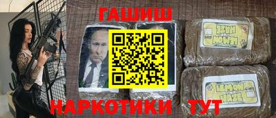прущий лед Камышлов