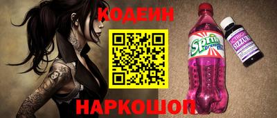 мефедрон мука Кандалакша
