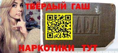 прущий лед Камышлов
