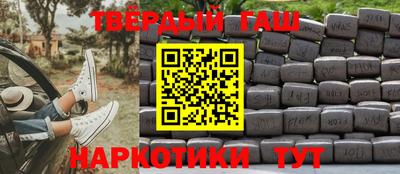 прущий лед Камышлов
