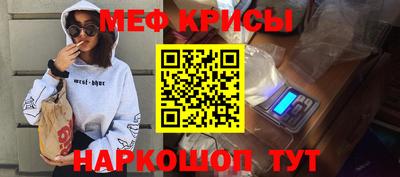 СК Канаш