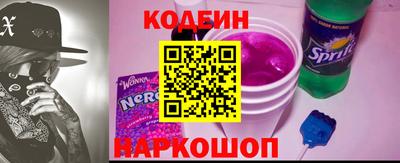 СК Канаш