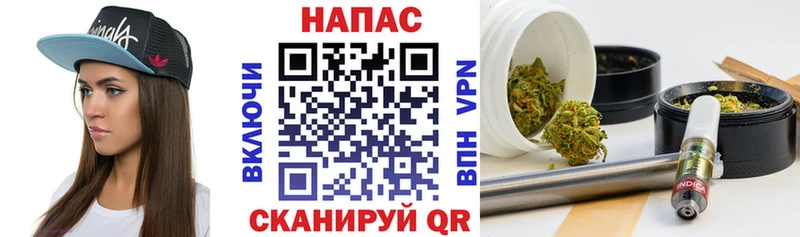 Шишки марихуана THC 21%  Биробиджан 